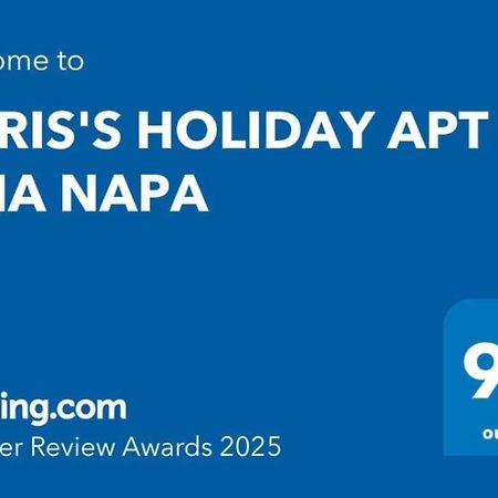 Chris'S Holiday Apt - Ayia Napa Eksteriør billede